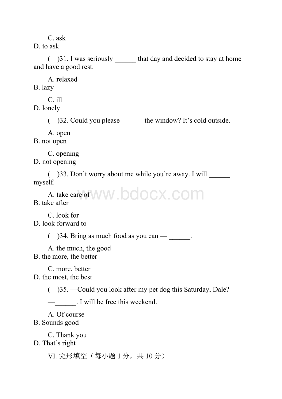 完整初二英语下册Unit3单元测试题.docx_第3页