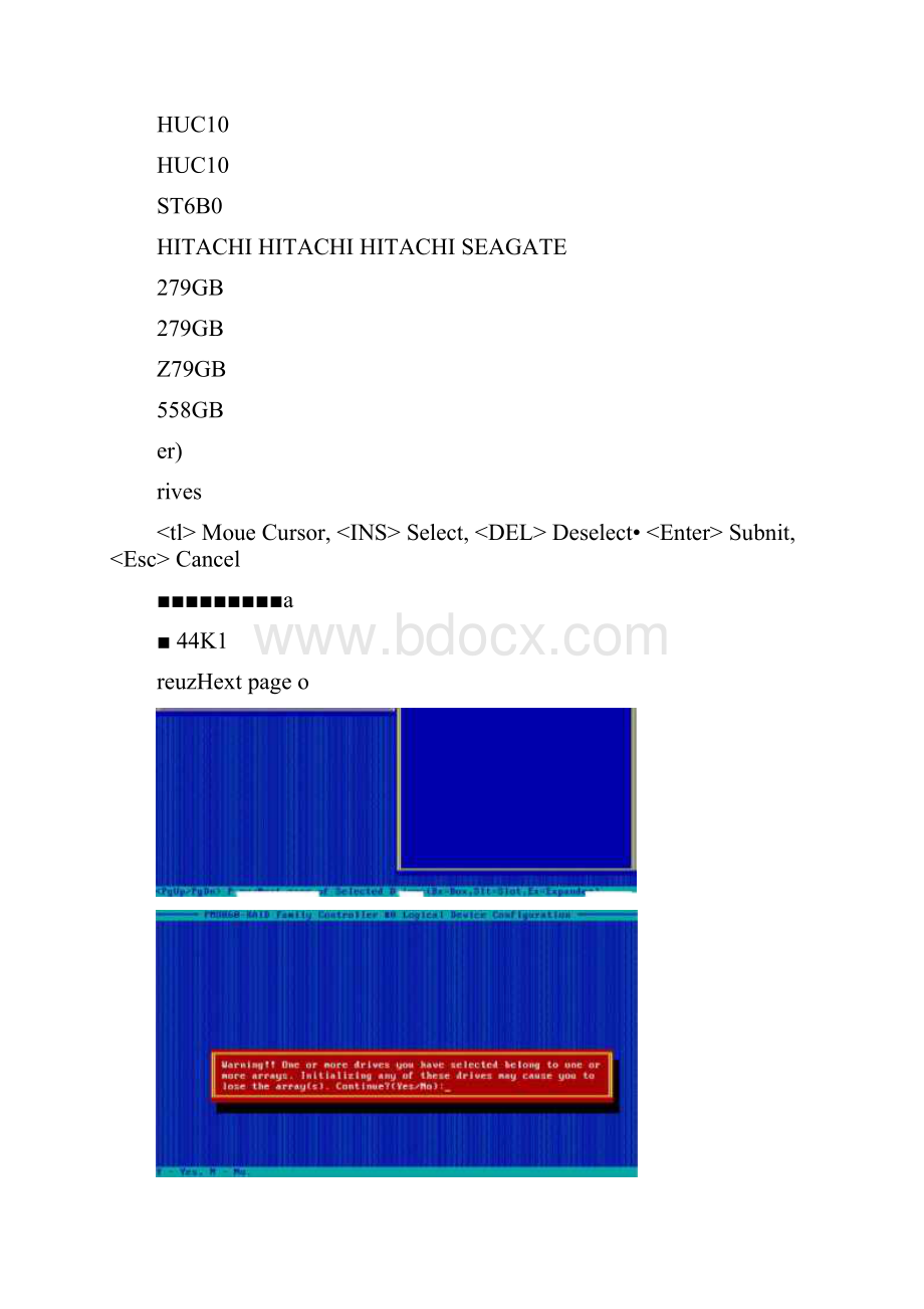 PM8060raid卡相关配置.docx_第3页