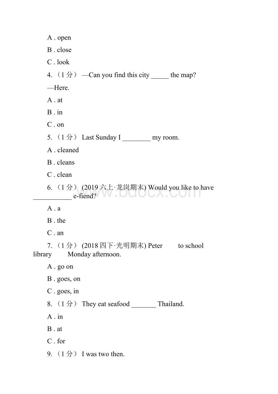 贵阳市小学英语六年级上册期中检测.docx_第2页