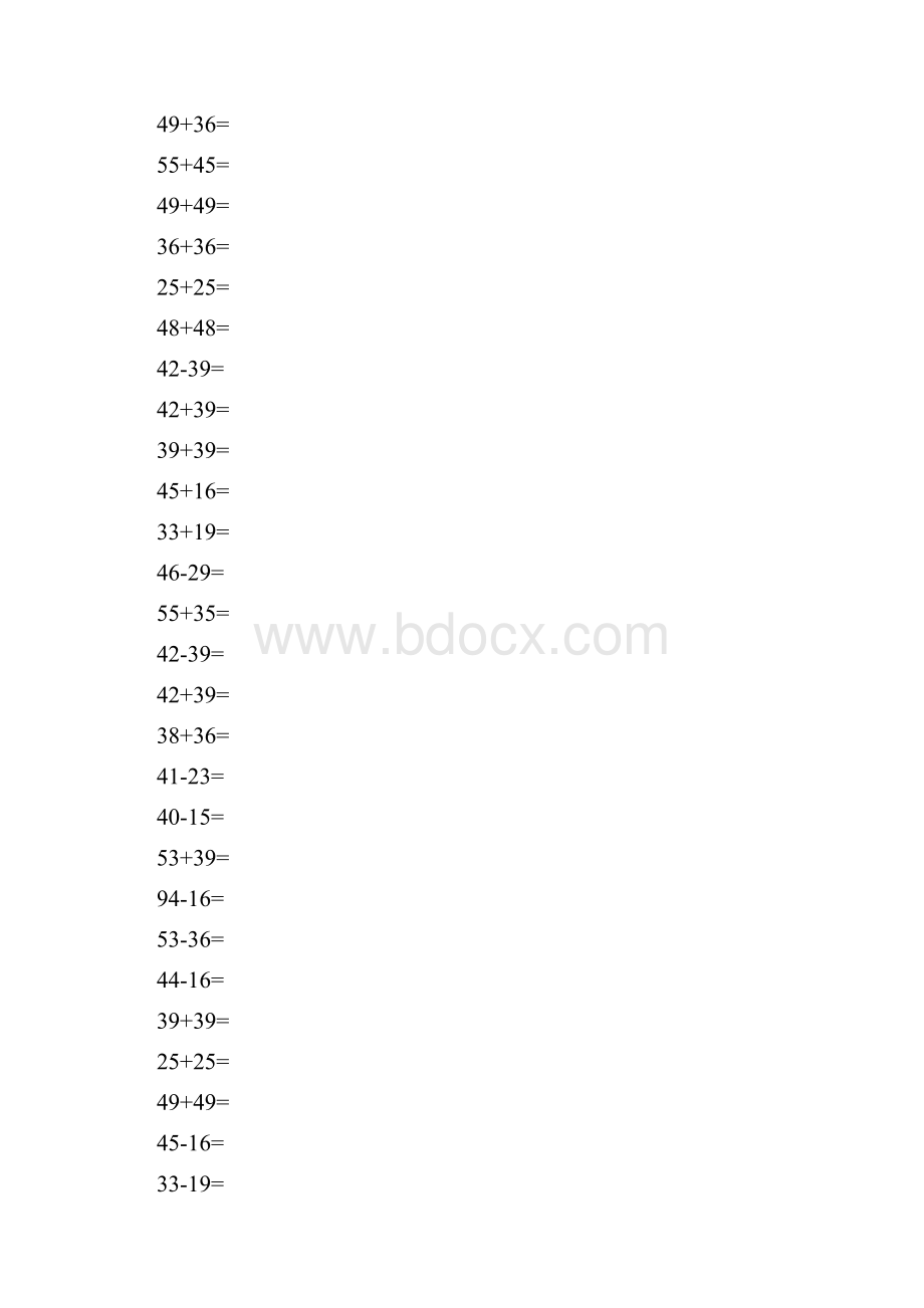 100以内两位数进位加法退位减法计算题 直接打印版两位数的进位减法算式.docx_第2页