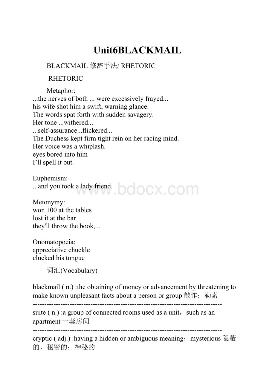 Unit6BLACKMAIL.docx