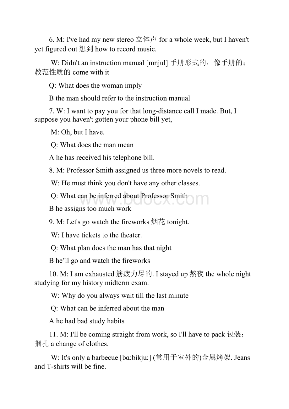 新世纪研究生公共英语教材听说上全原文解析答案.docx_第3页