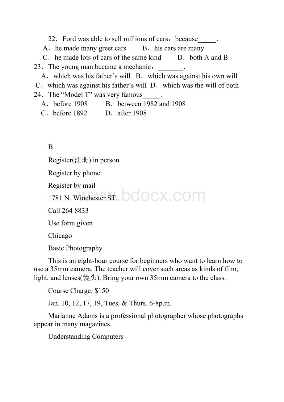 高一英语试题.docx_第3页