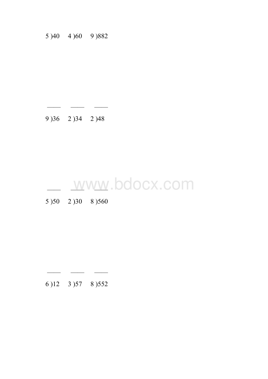 小学三年级数学下册除数是一位数的除法竖式练习题209.docx_第3页