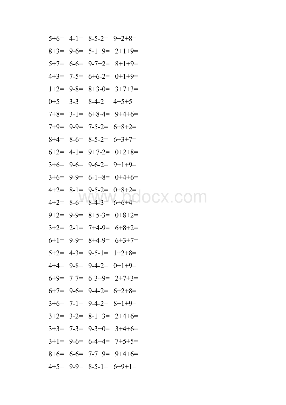 新编一年级数学上册口算题卡 110.docx_第2页