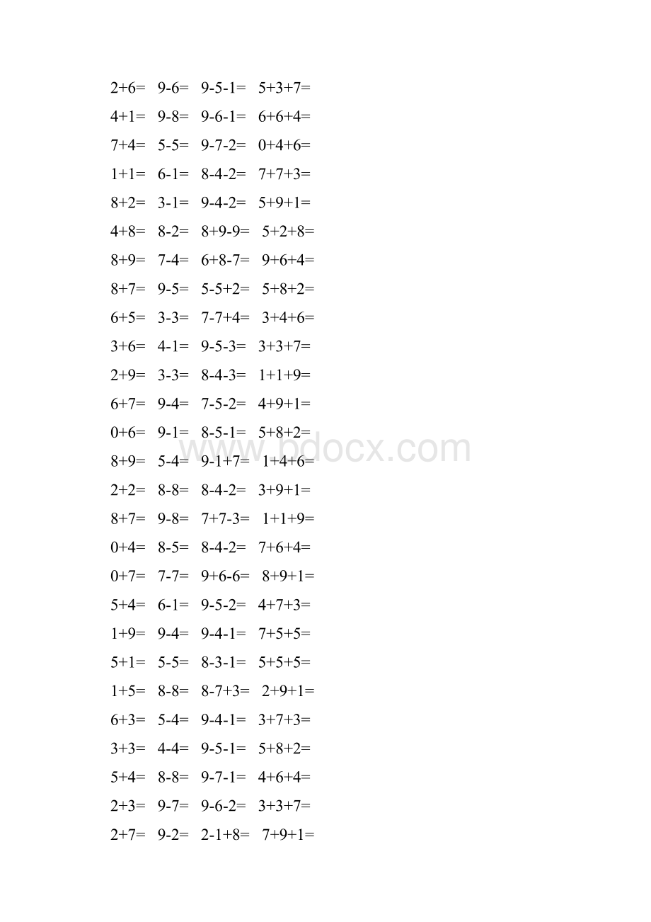 新编一年级数学上册口算题卡 110.docx_第3页