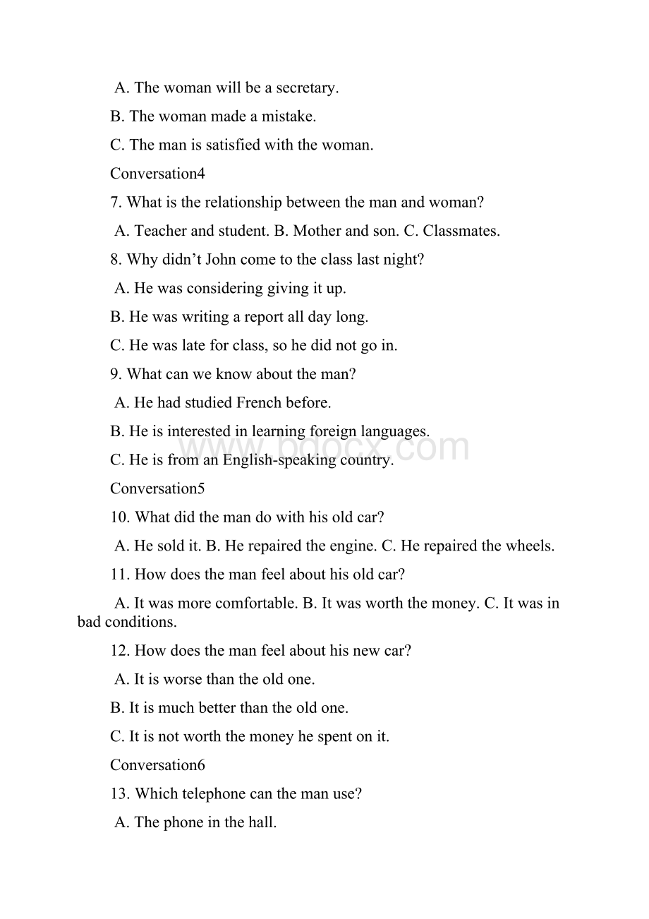 英语湖南省耒阳二中届高三第一次月考摸底考试.docx_第2页