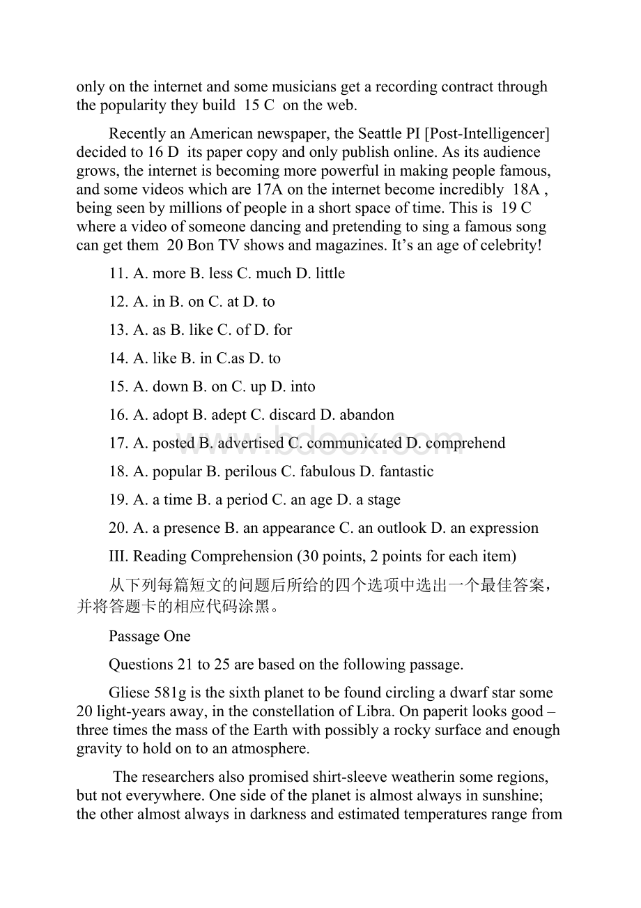 自考英语二三七作业及复习资料.docx_第3页