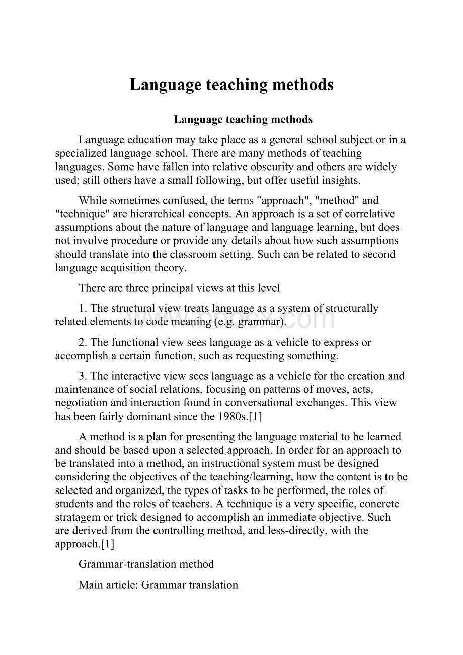 Language teaching methods.docx