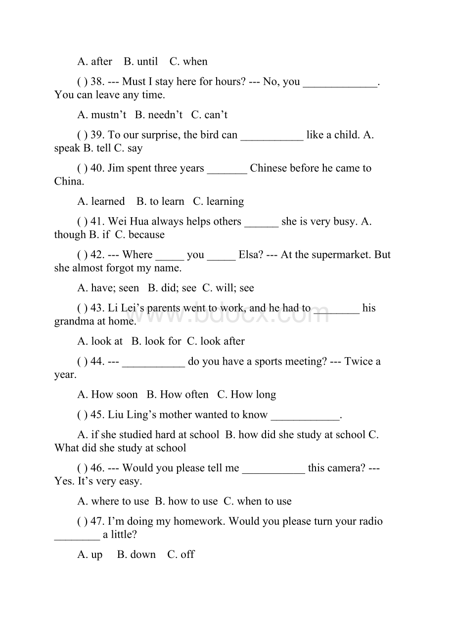 成都市中考英语单选真题部分.docx_第2页