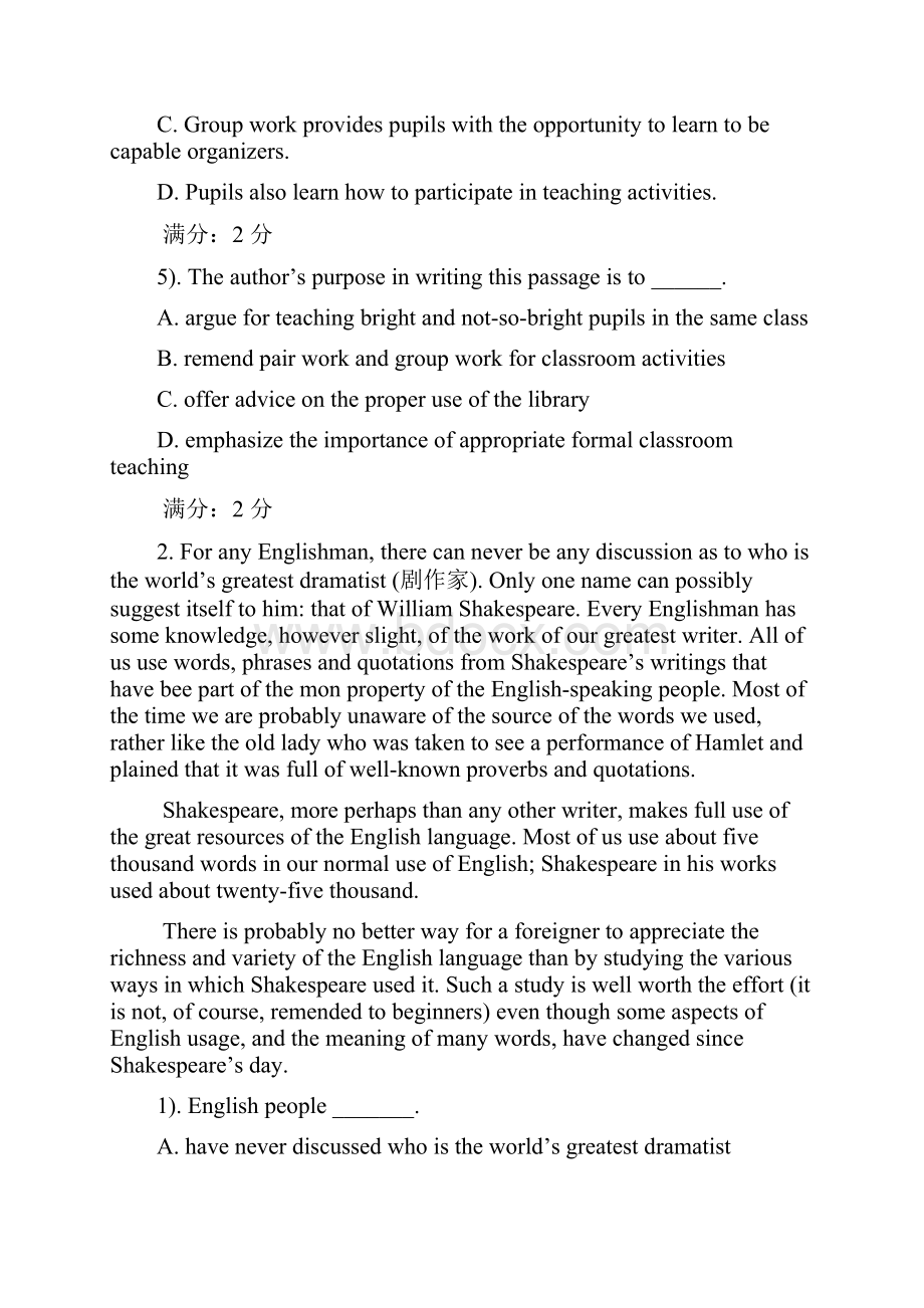 大学英语统考在线练习题1客观题.docx_第3页