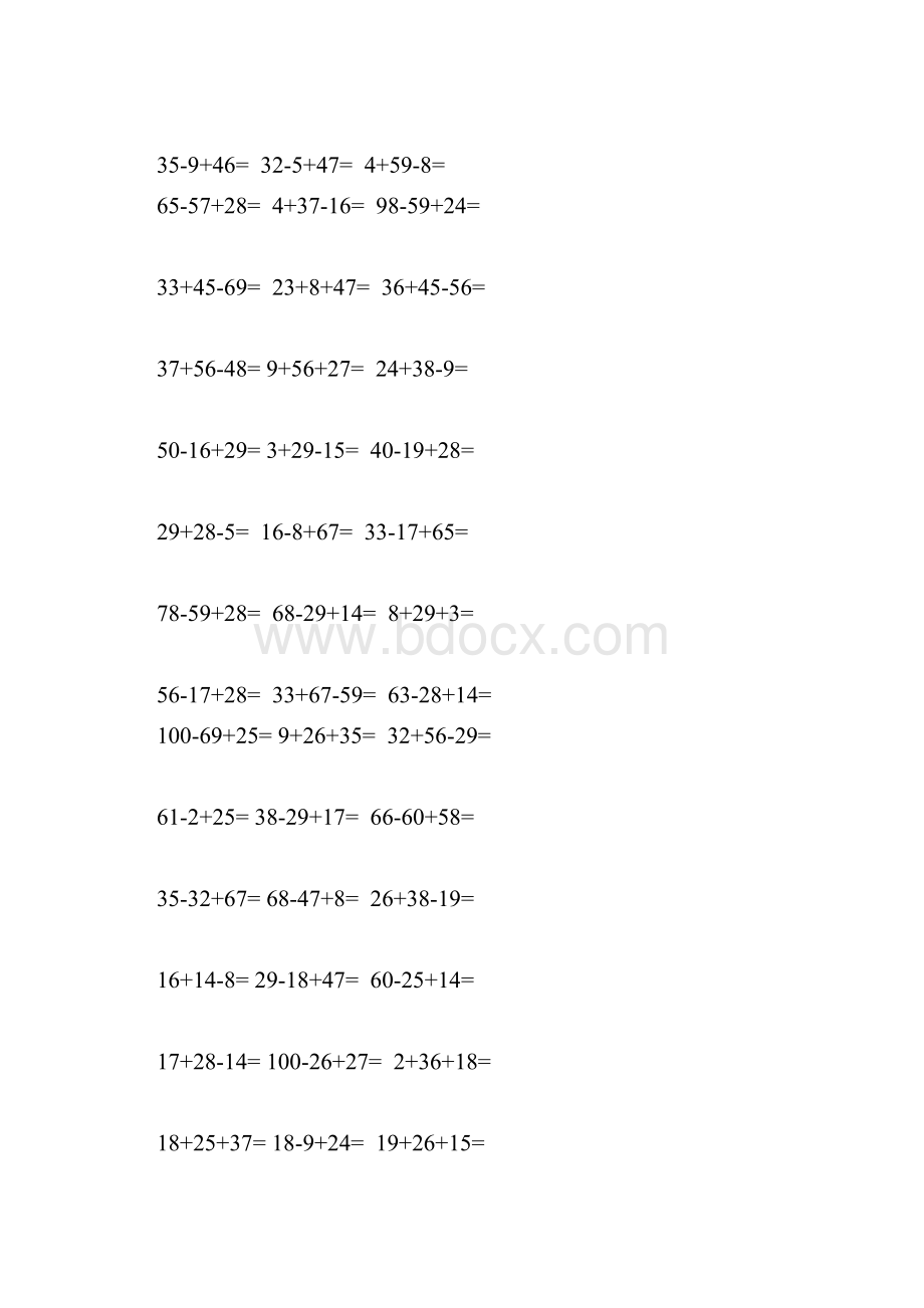 100以内加减法竖式练习.docx_第2页
