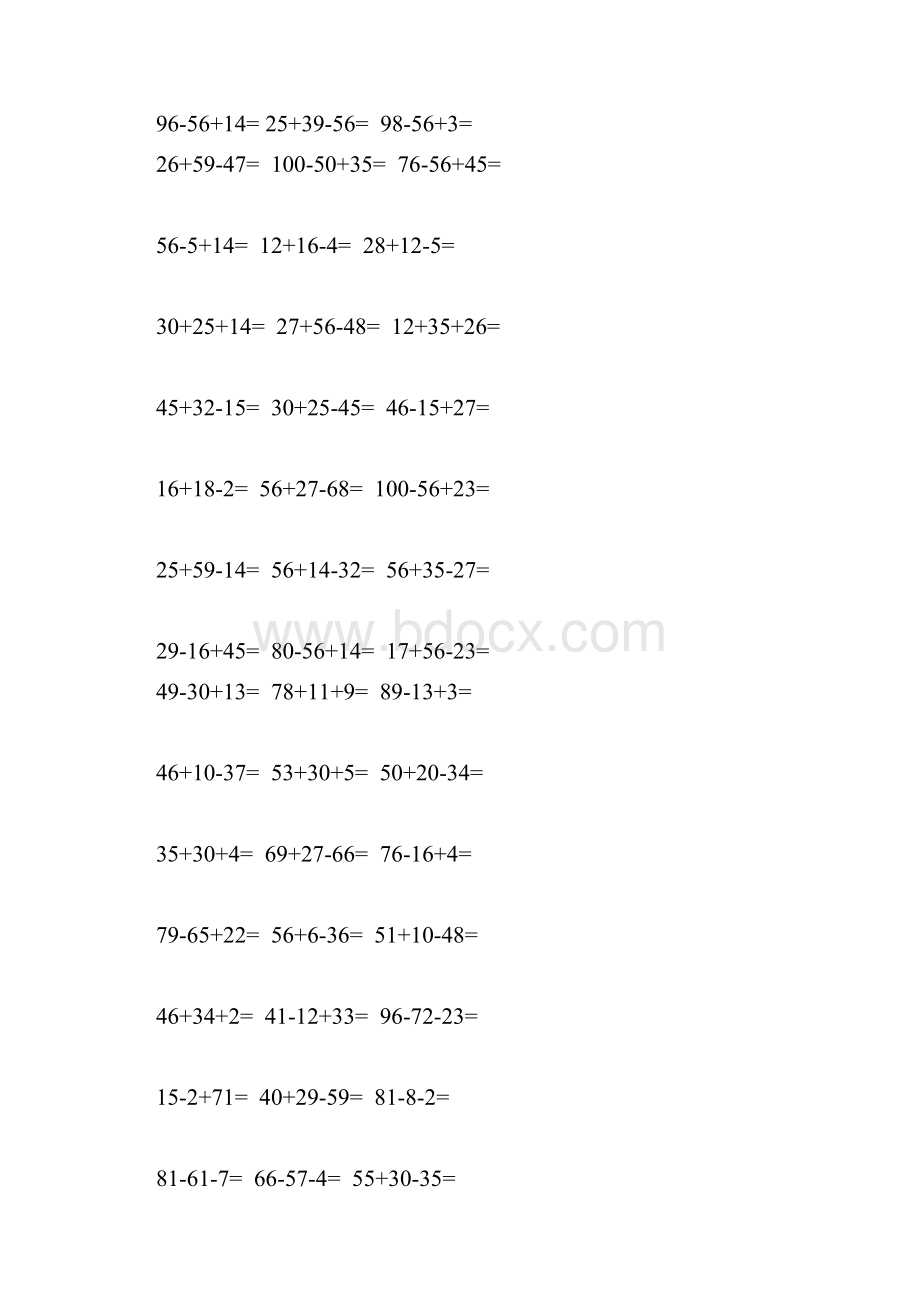 100以内加减法竖式练习.docx_第3页