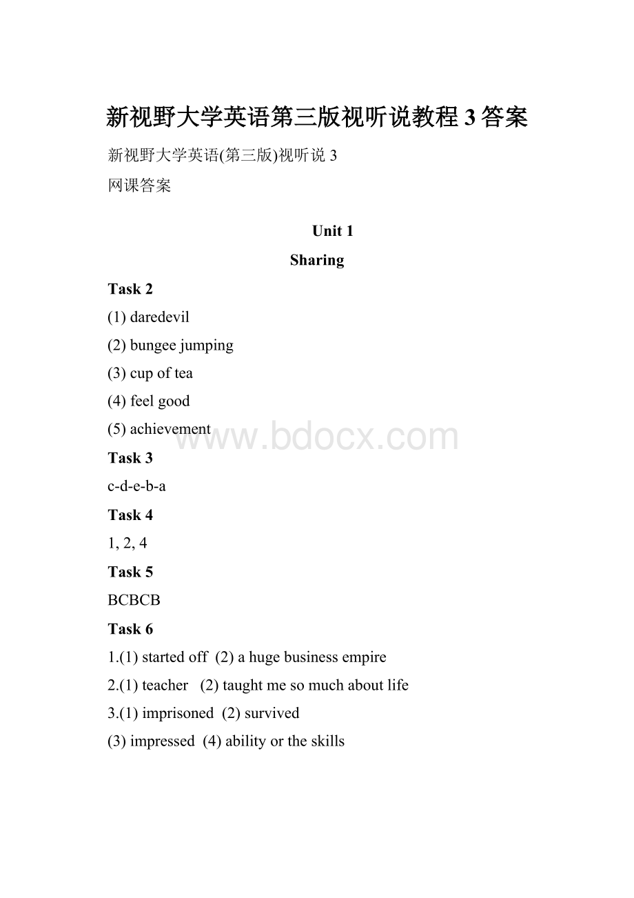 新视野大学英语第三版视听说教程3答案.docx