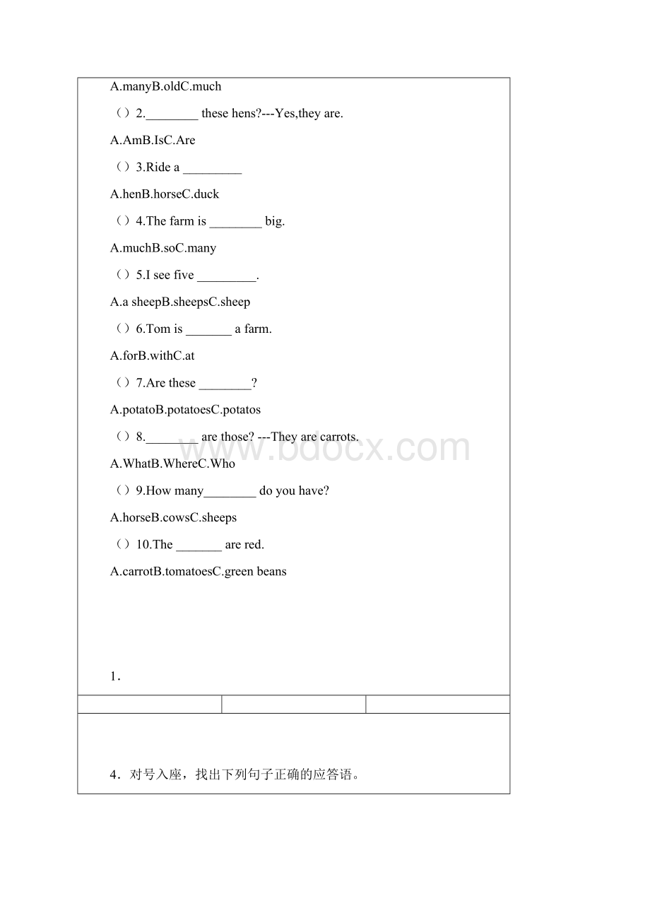 新版PEP四年级英语下册第四单元测试题.docx_第2页