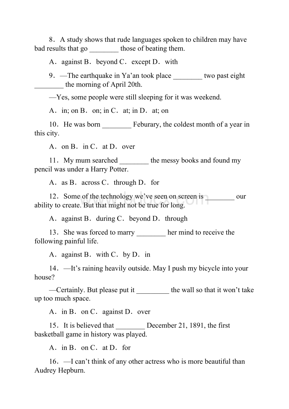 人教版七年级英语介词练习题含答案.docx_第2页