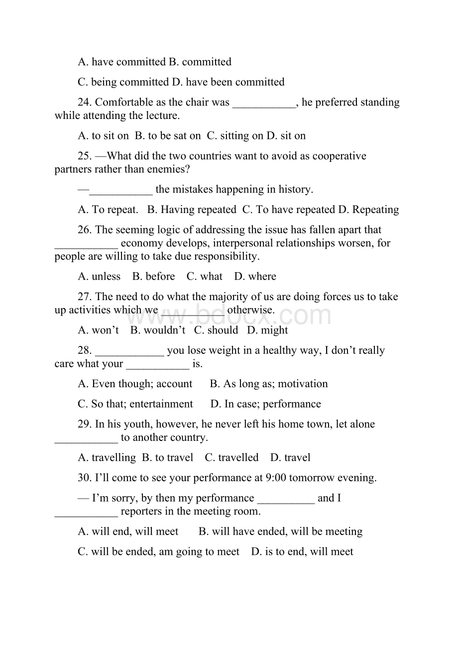 江苏省江阴一中学年高二上学期月考英语精校 Word版含答案.docx_第2页