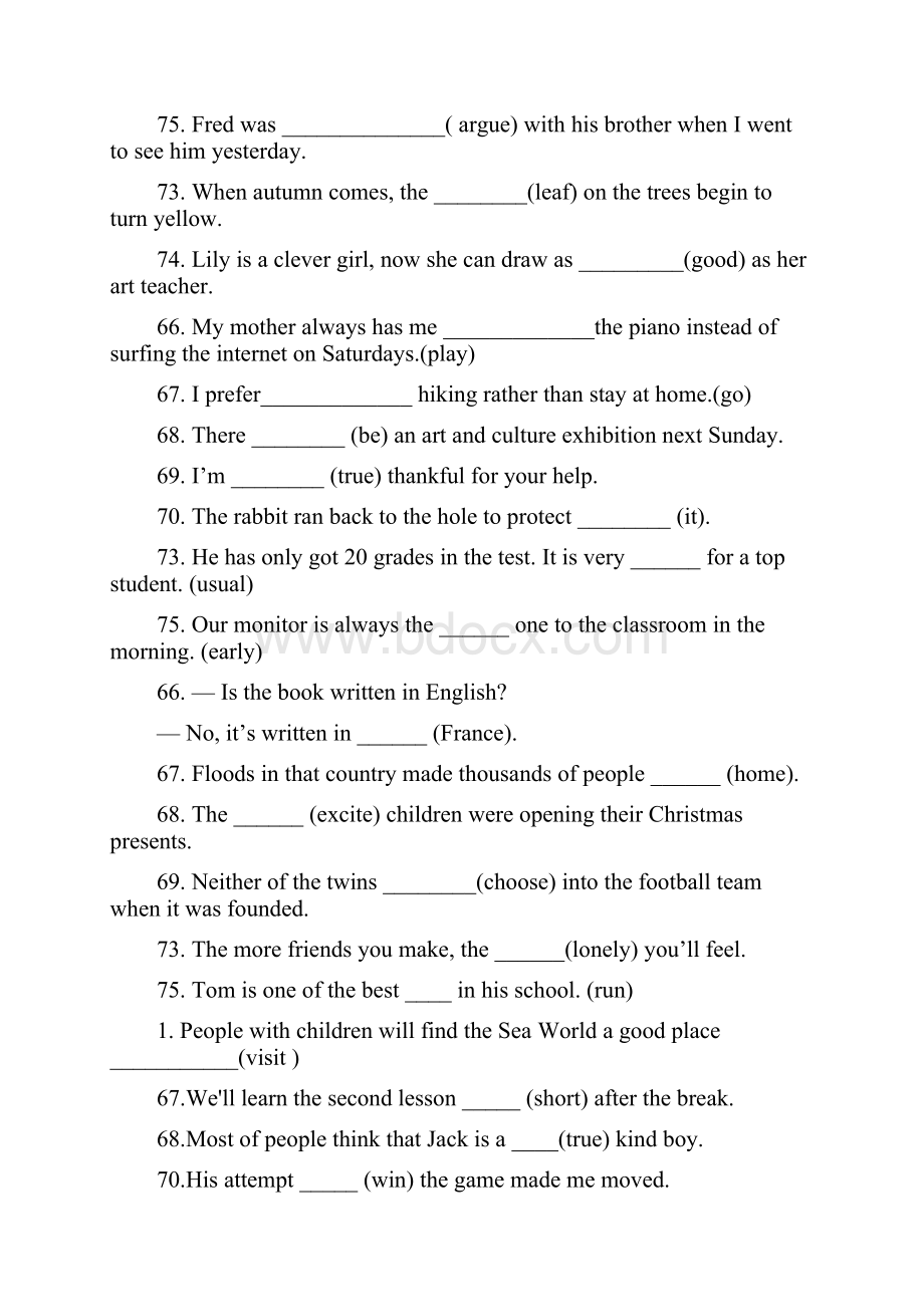 初中适当形式填空大全.docx_第2页