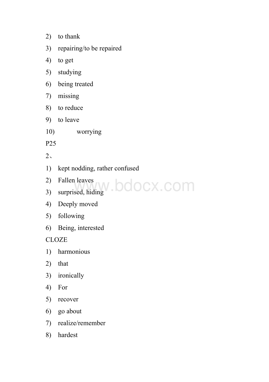 新世纪大学英语综合教程2答案.docx_第3页