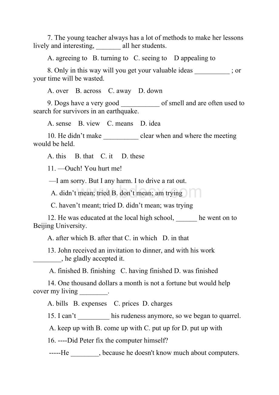 甘肃省天水一中届高三上学期第一次阶段性测试 英语.docx_第2页