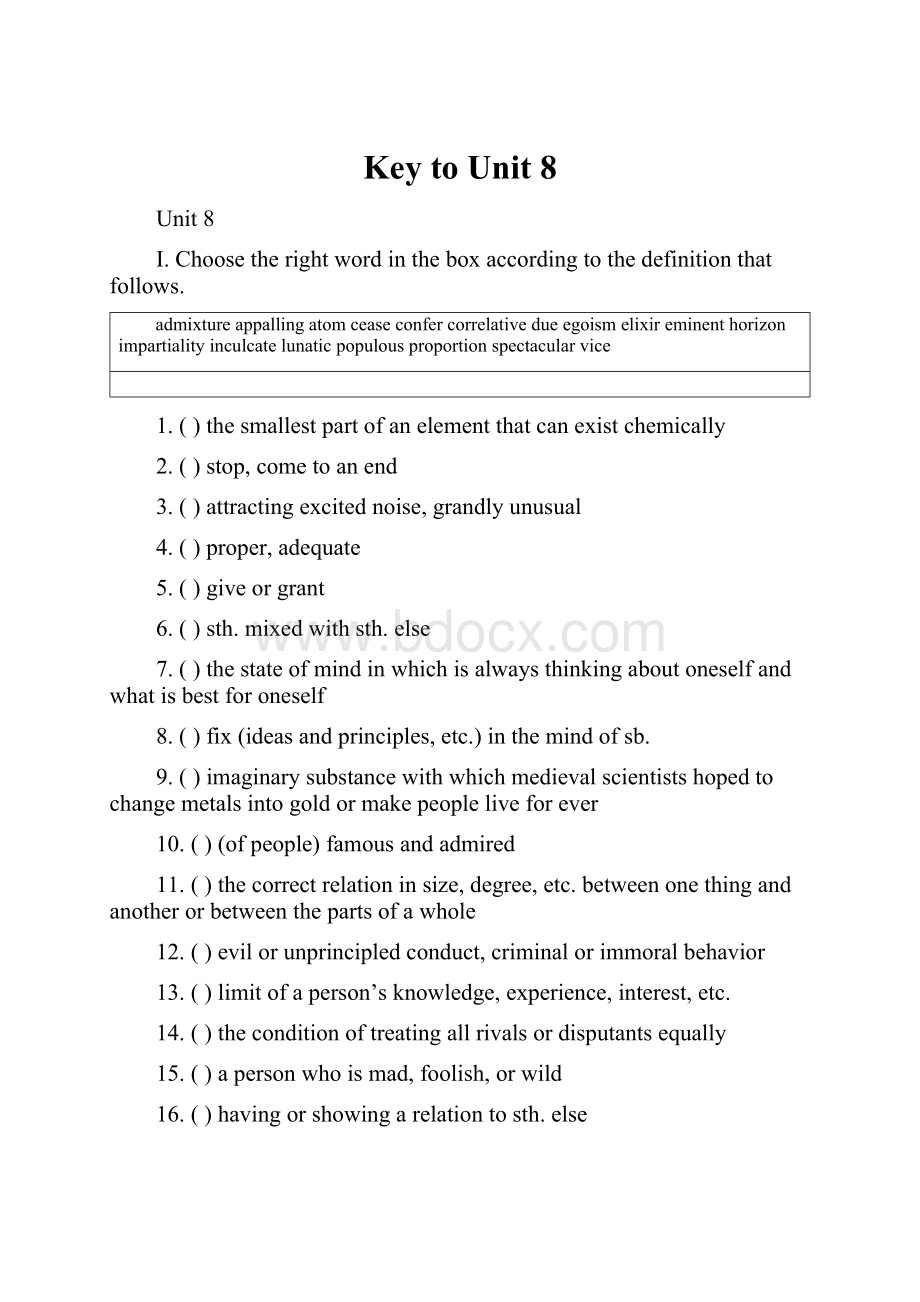 Key to Unit 8.docx_第1页