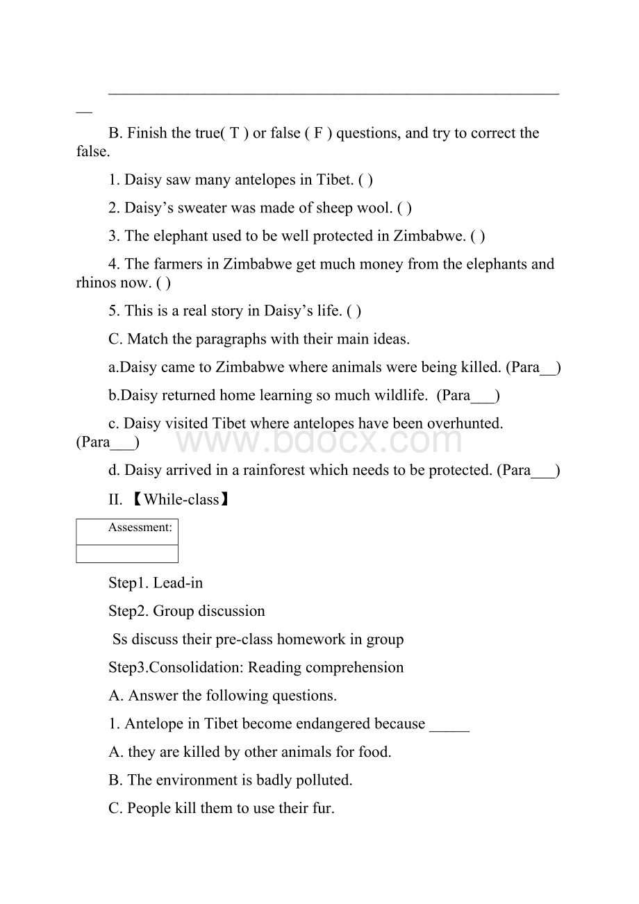 人教版高一英语必修2 Unit 4 Wildpfe protection 学案含答案.docx_第2页