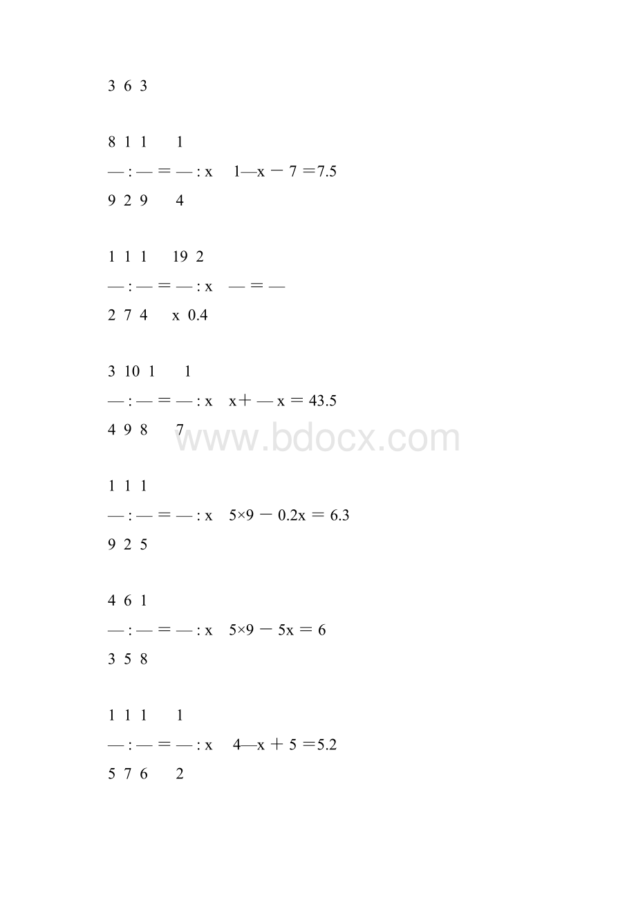 小学六年级数学毕业复习解方程专项训练 173.docx_第3页