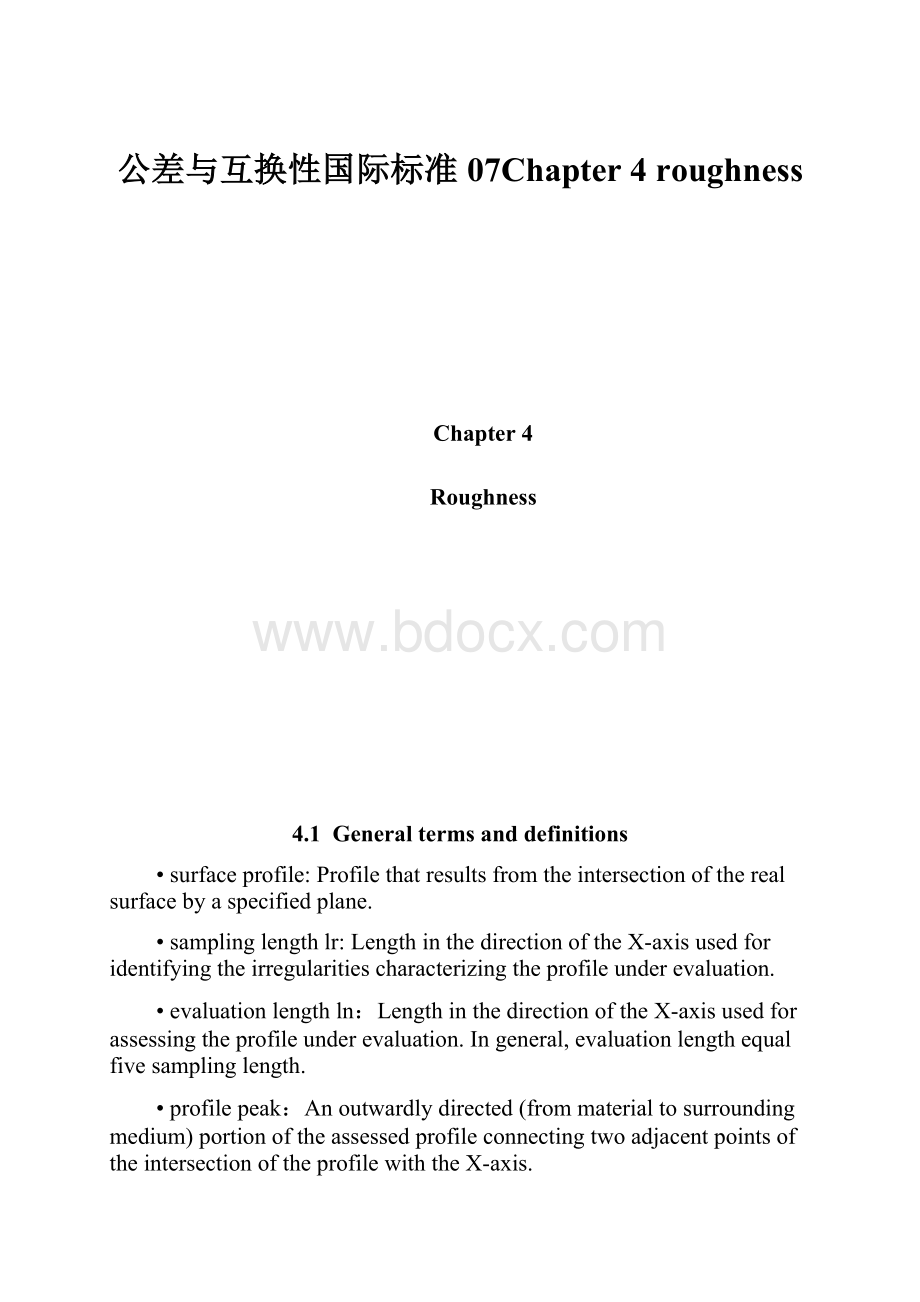 公差与互换性国际标准07Chapter 4 roughness.docx