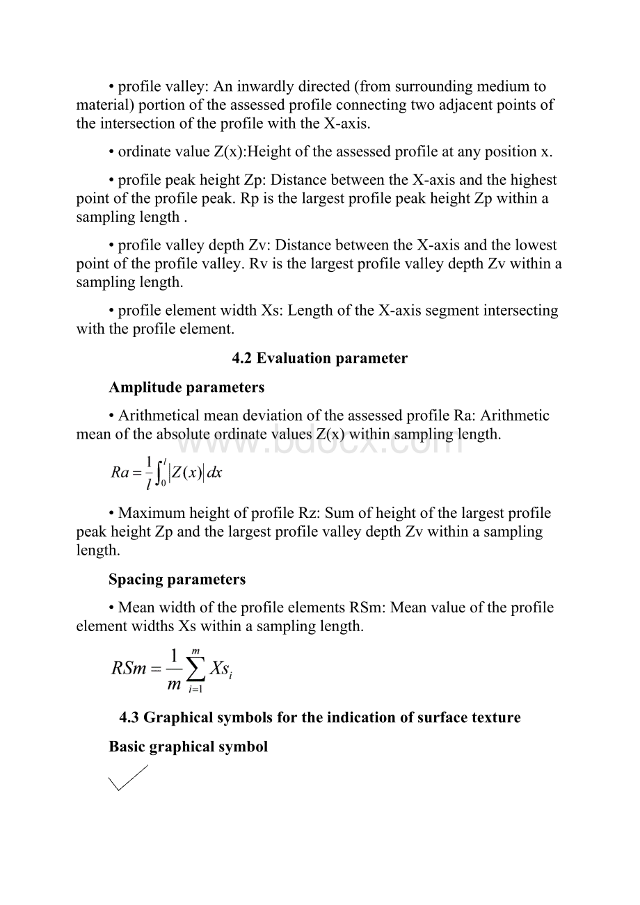 公差与互换性国际标准07Chapter 4 roughness.docx_第2页