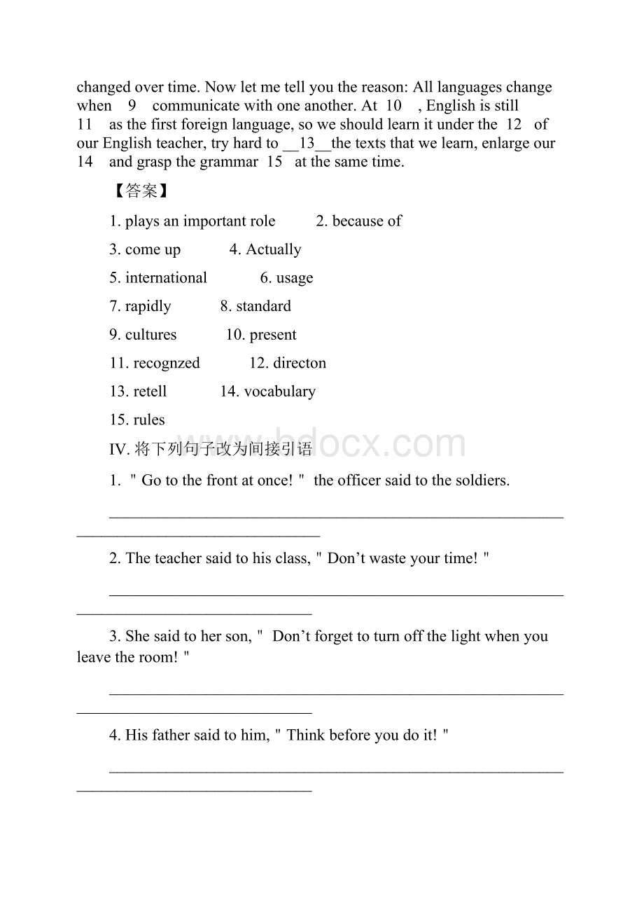 学年高中英语 小题狂刷04 Unit 2 Learning about Lan.docx_第3页