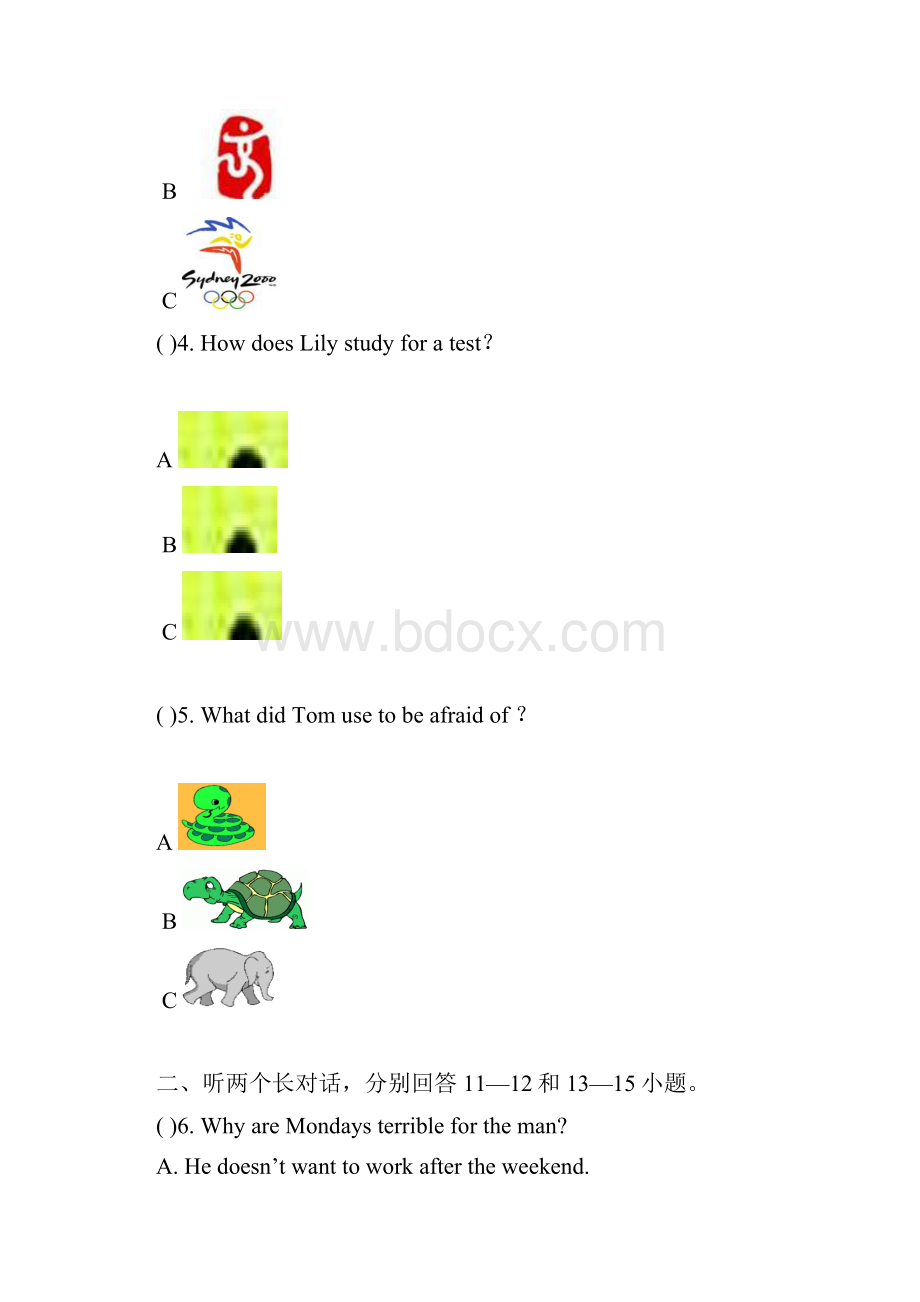 人教版初中英语九年级英语unit3期末复习题及答案.docx_第2页