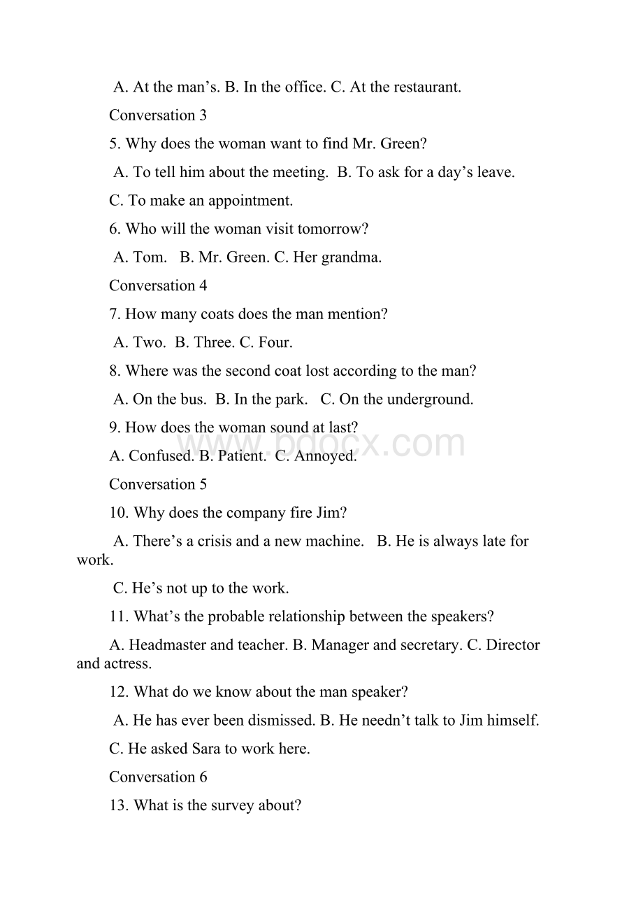 湖南省长望浏宁四县市届高三下学期模拟考试 英语 Word版含答案.docx_第2页