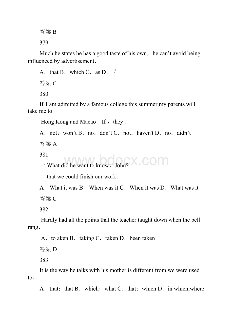 重点高中届高考英语语法专题演练特殊句式13 含答案.docx_第3页