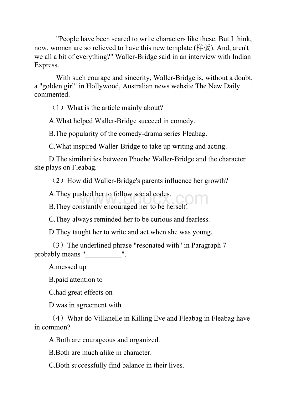 英语 高中英语阅读理解教育文化试题有答案和解析.docx_第2页