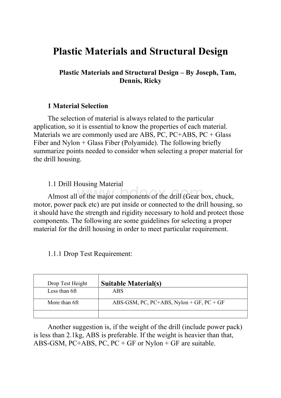 Plastic Materials and Structural Design.docx