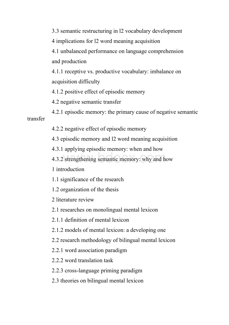 大学英文毕业论文提纲推荐范例doc.docx_第2页