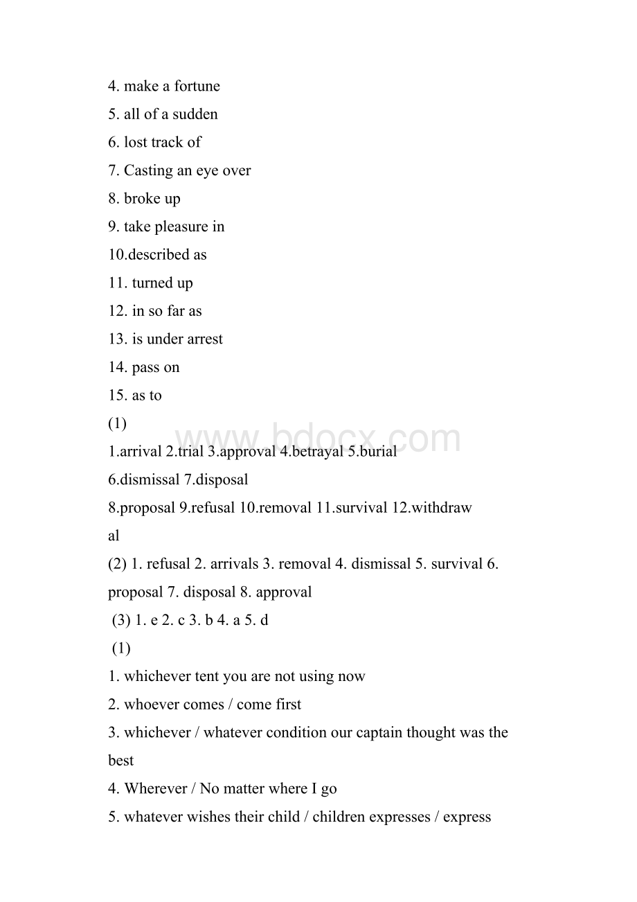 新世纪大学英语综合教程3课后答案.docx_第2页