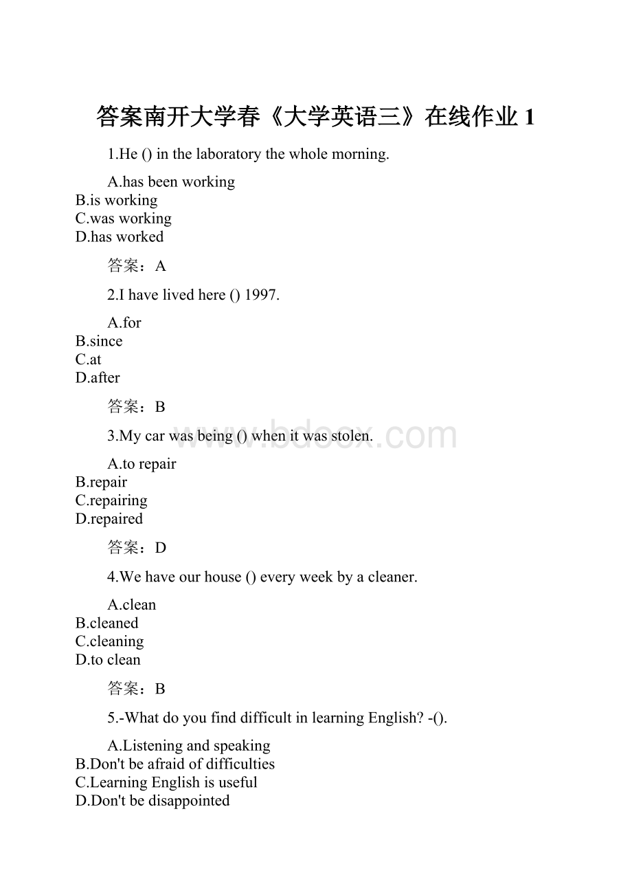 答案南开大学春《大学英语三》在线作业1.docx_第1页