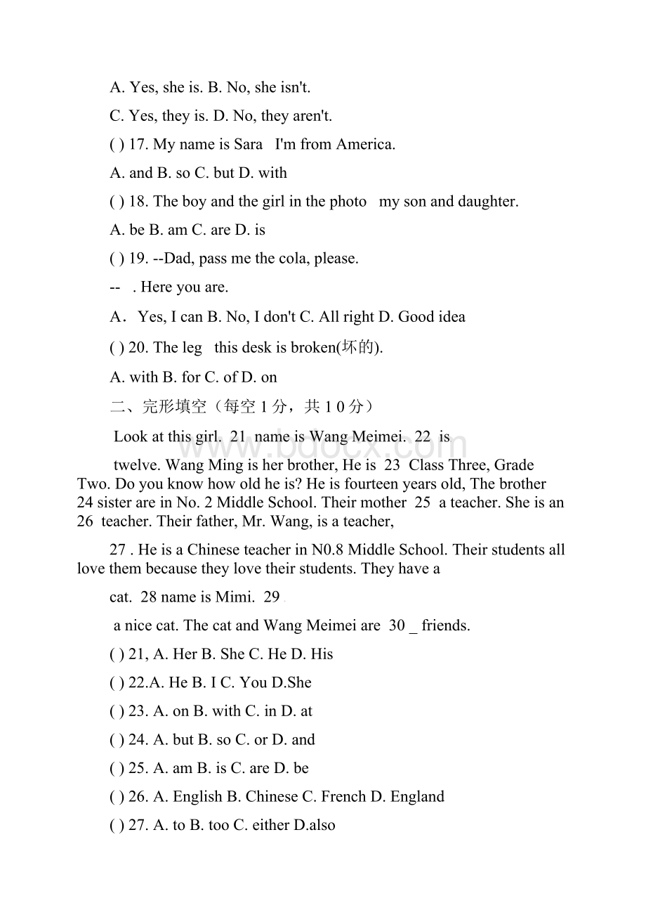 卫辉市学年精选七年级英语上期中模拟调研试题有标准答案.docx_第3页