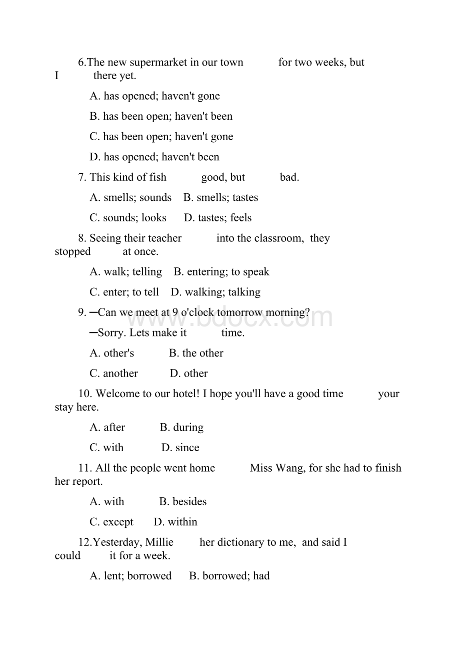 牛津译林版英语八年级下册Unit2单元测试题含答案.docx_第2页