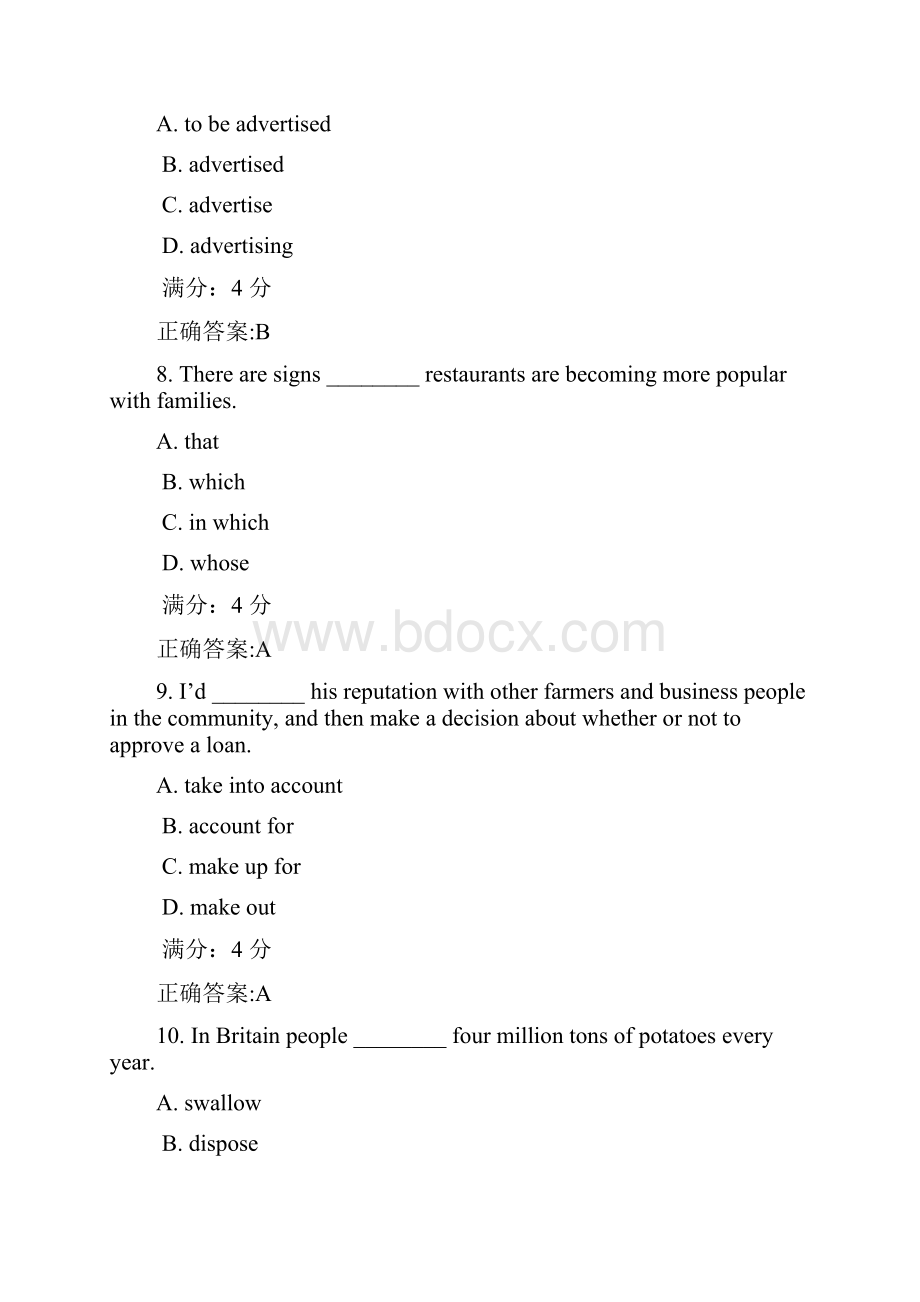 吉大17秋学期《大学英语一》在线作业12.docx_第3页