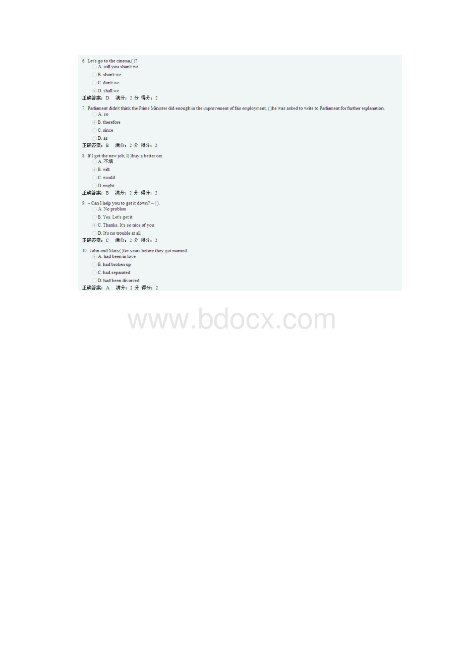 南开大学12秋《大学英语三》练习题3.docx_第2页