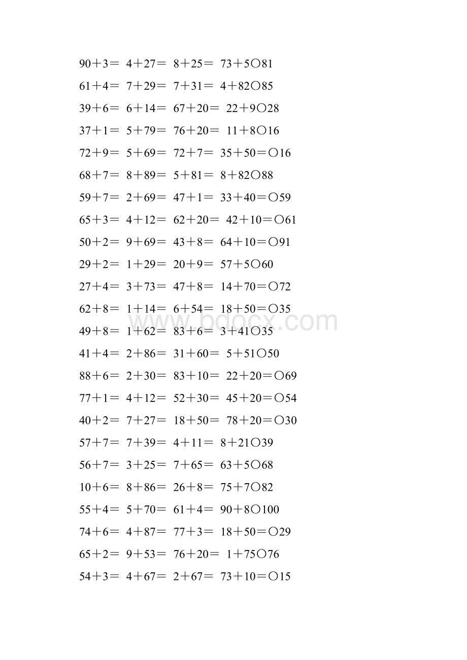 苏教版一年级数学下册两位数加一位数口算题精选163.docx_第2页