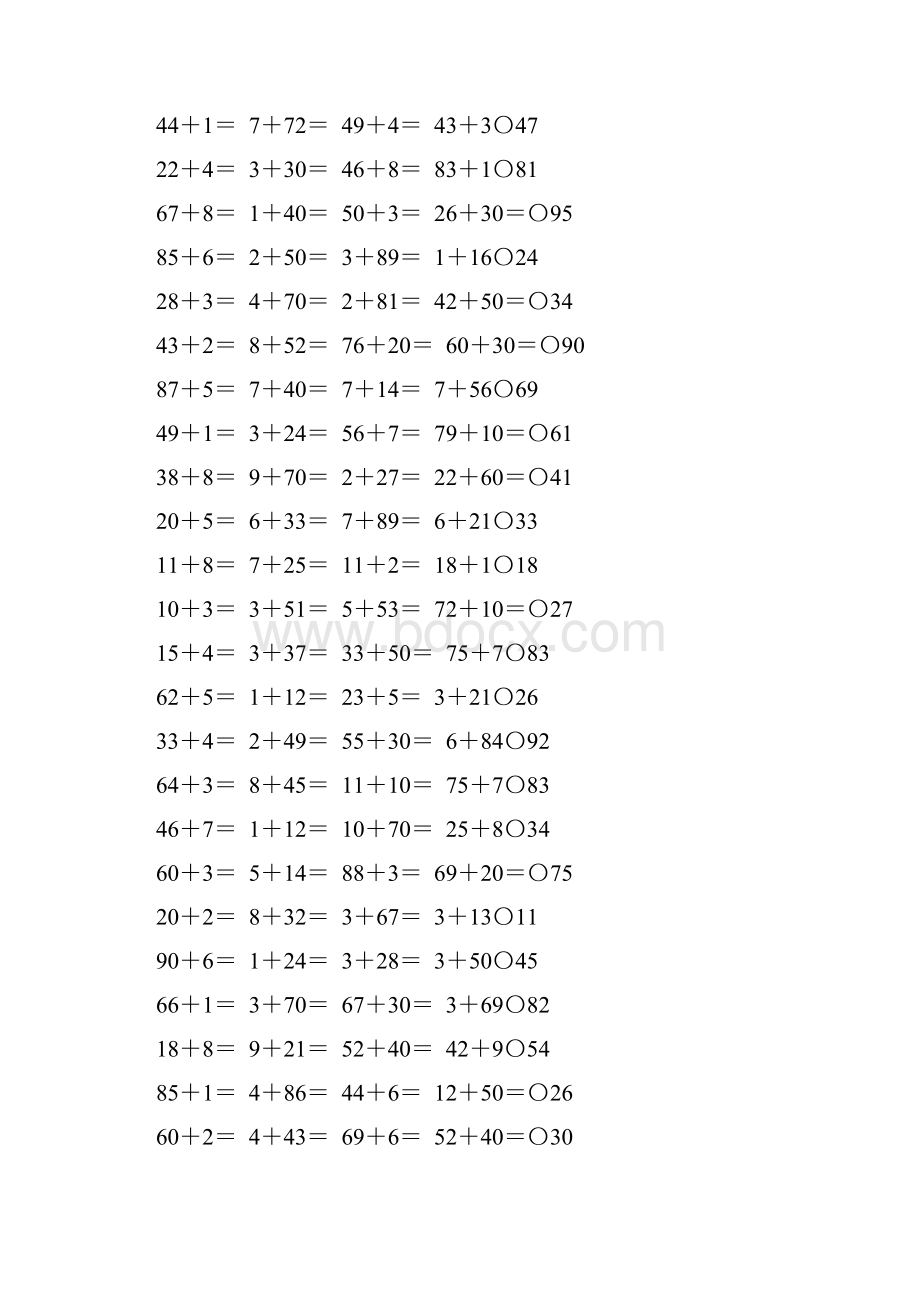 苏教版一年级数学下册两位数加一位数口算题精选163.docx_第3页