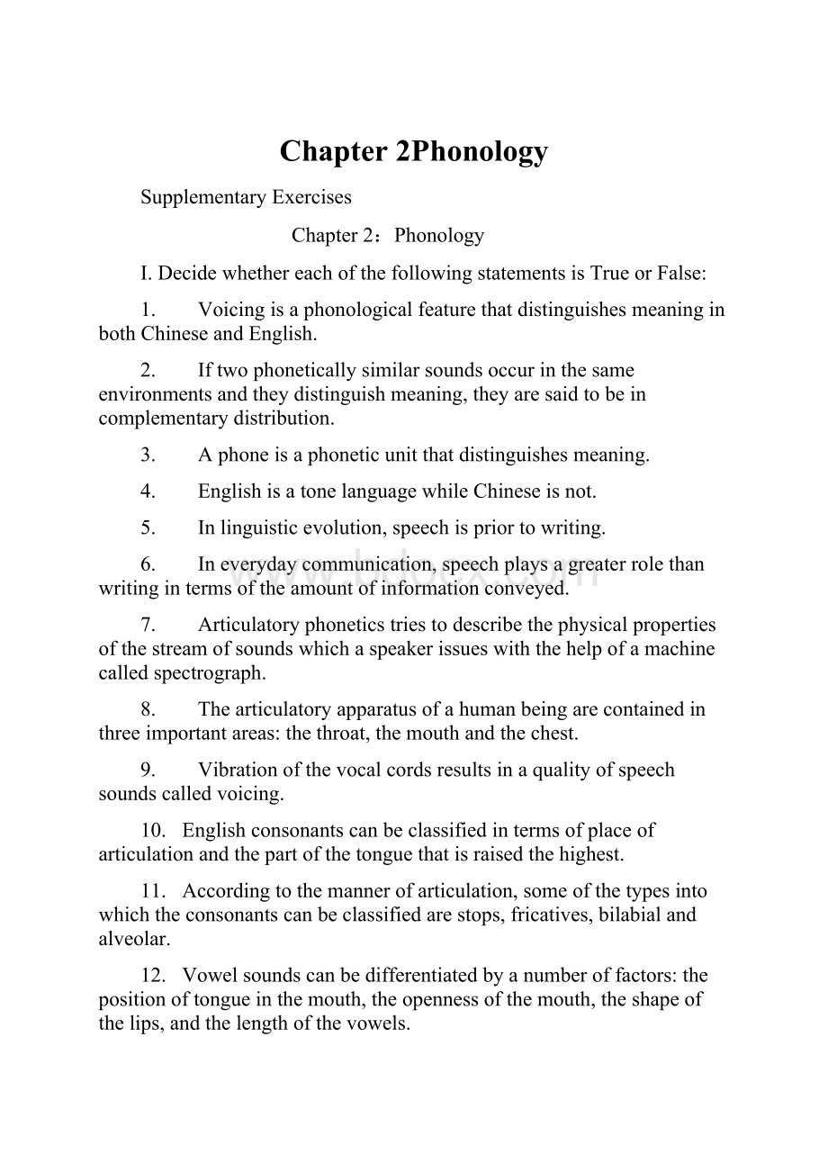 Chapter 2Phonology.docx_第1页