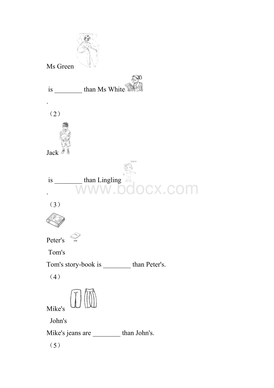 人教版PEP英语六年级下册Unit 1 How tall are youPart B 同步训练.docx_第2页