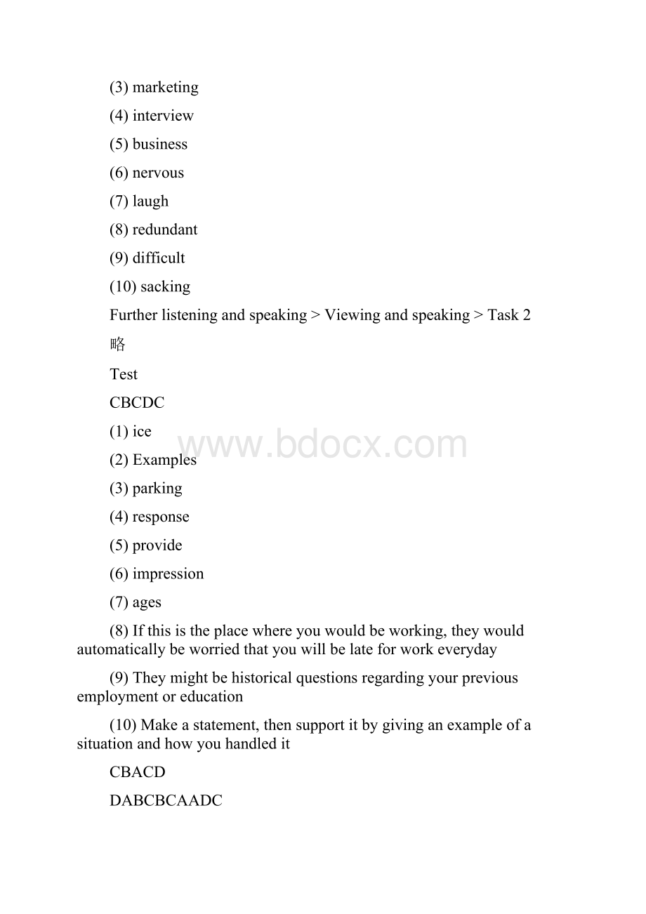 新视野大学英语视听说教程3第二版610单元.docx_第3页