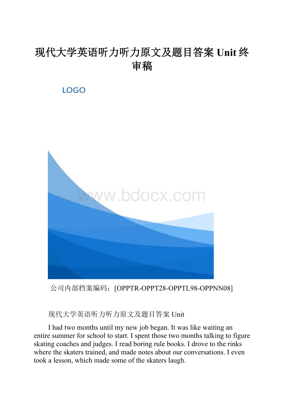 现代大学英语听力听力原文及题目答案Unit终审稿.docx