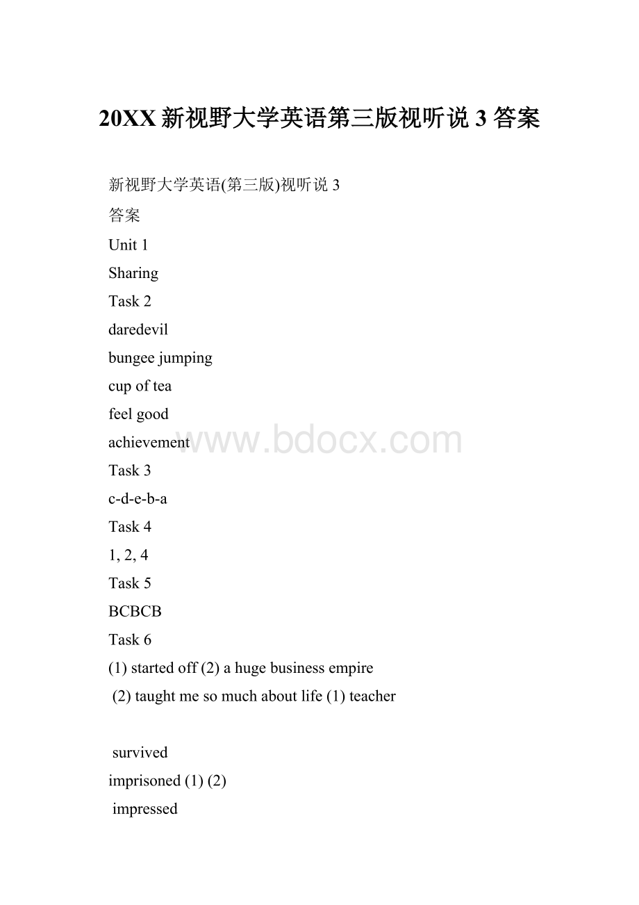 20XX新视野大学英语第三版视听说3 答案.docx