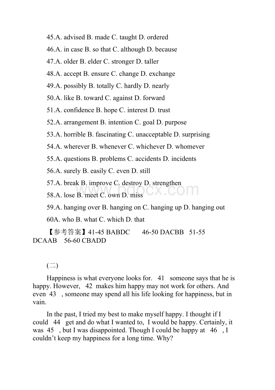 推荐学习高考英语完型填空 人生百味类.docx_第2页